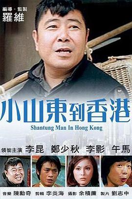 久草播放器